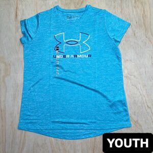 NWOT GIRLS Under Armour Tech Big Logo Twist Short Sleeve Shirt XL Light Blue